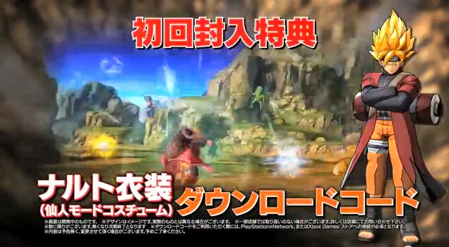 dragon ball z upcoming games dragon ball z upcoming games